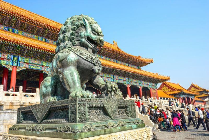 Forbidden City, Beijing 